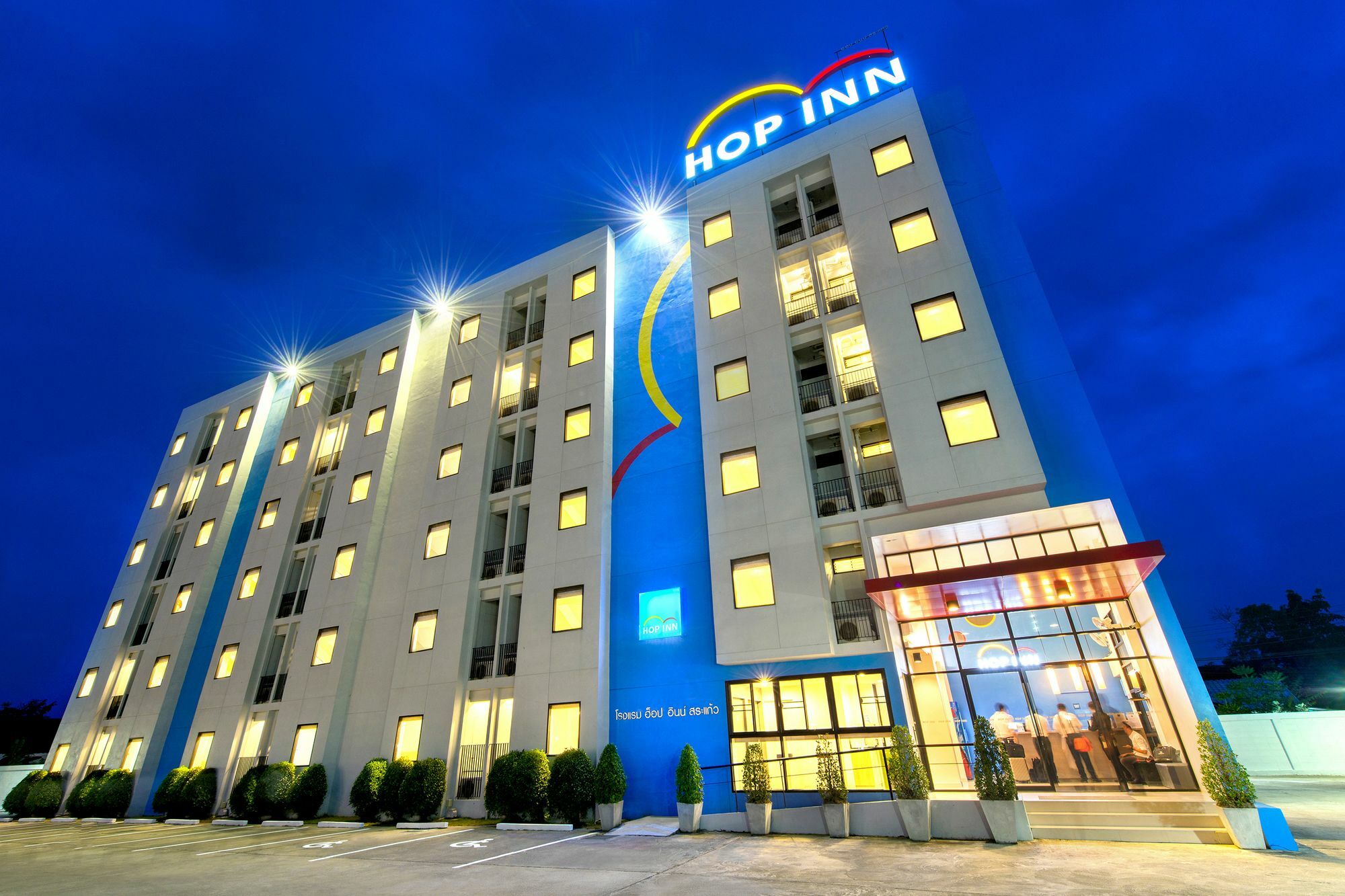 Hop Inn Chiang Rai Exterior photo